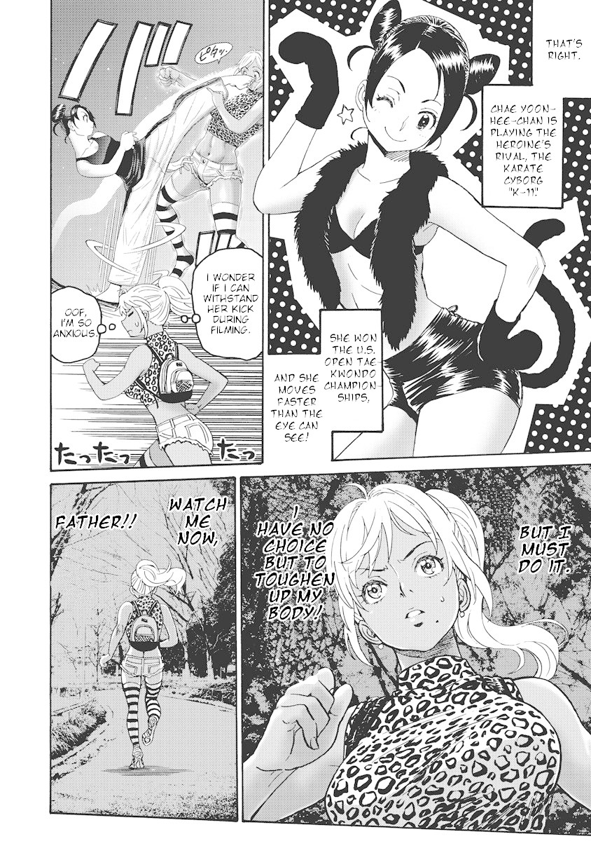 Hagure Idol Jigokuhen Chapter 16 page 16 - Chapter 16: Lone Star