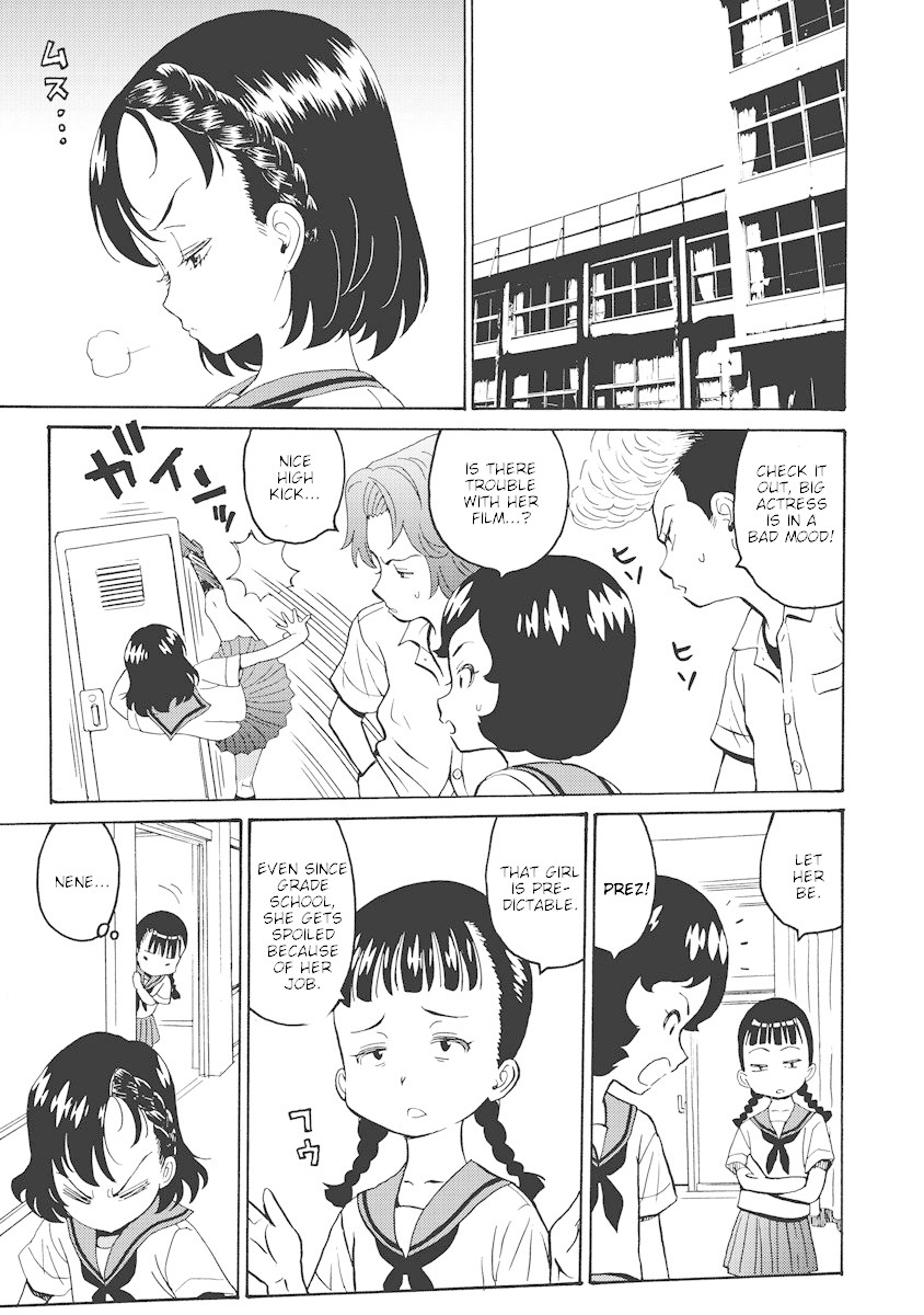 Hagure Idol Jigokuhen Chapter 16 page 17 - Chapter 16: Lone Star