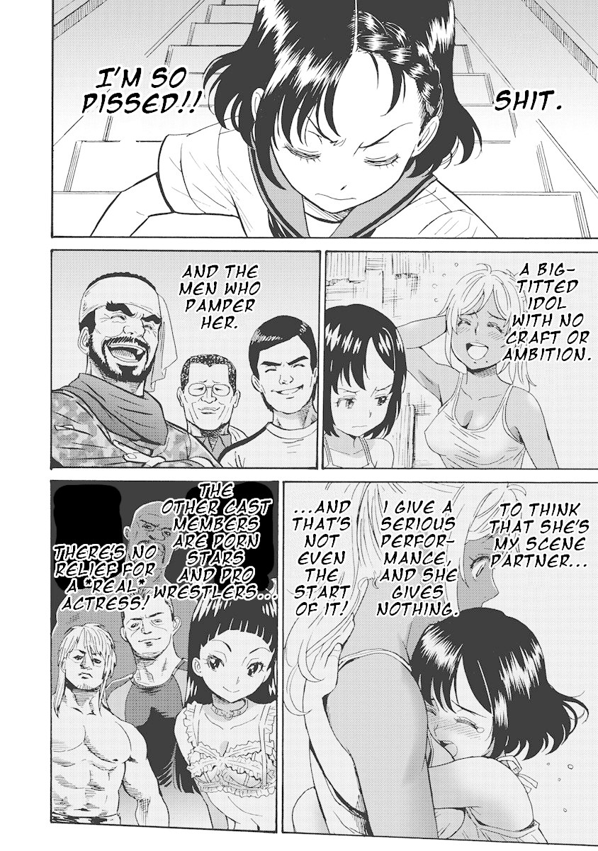 Hagure Idol Jigokuhen Chapter 16 page 18 - Chapter 16: Lone Star