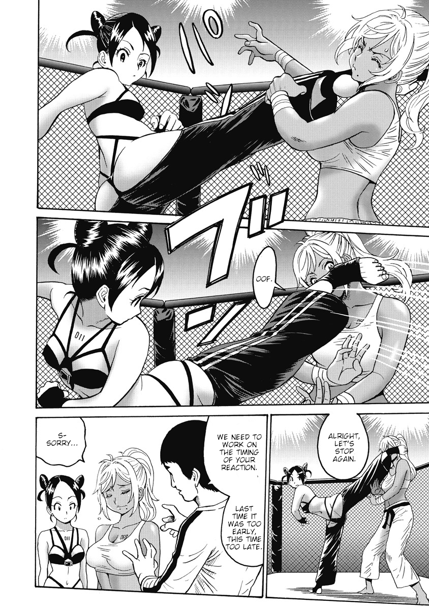 Hagure Idol Jigokuhen Chapter 16 page 22 - Chapter 16: Lone Star
