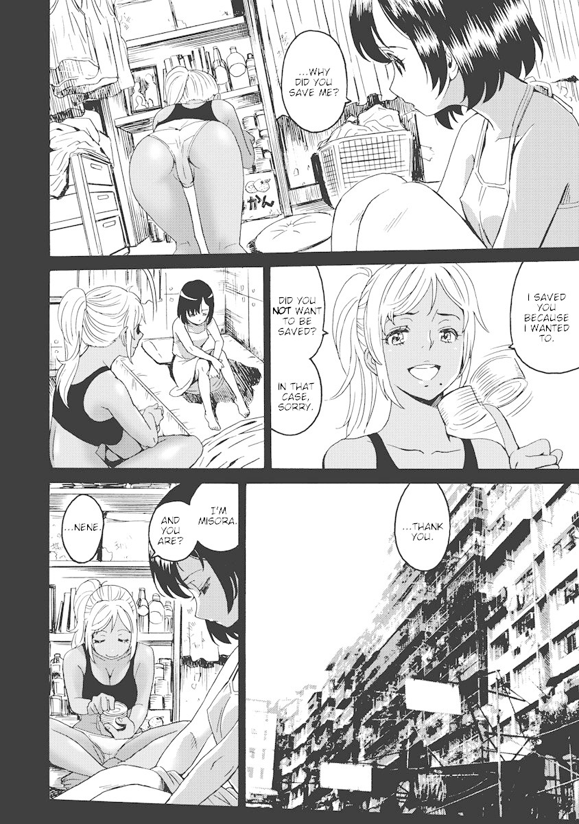 Hagure Idol Jigokuhen Chapter 16 page 8 - Chapter 16: Lone Star