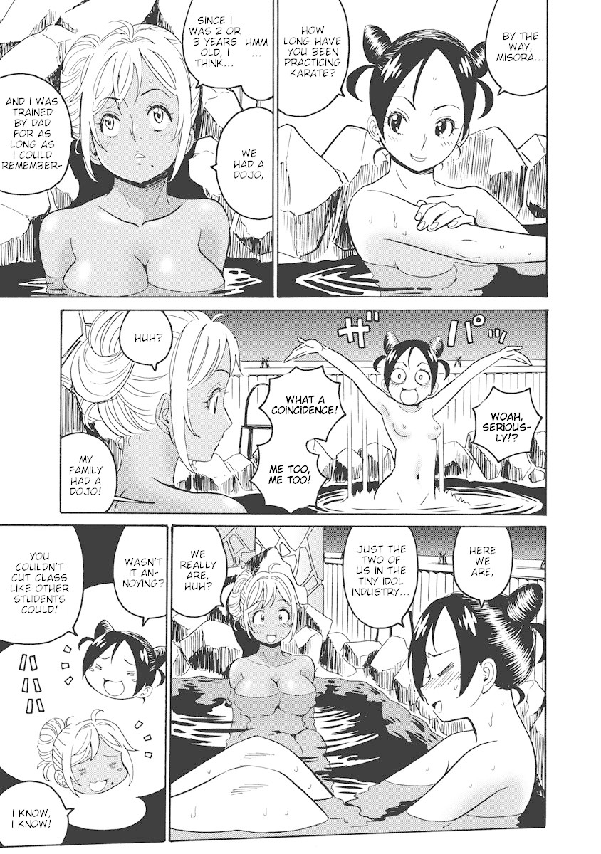 Hagure Idol Jigokuhen Chapter 17 page 17 - Chapter 17: Lord of the Speed