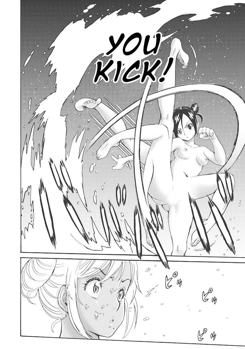 Hagure Idol Jigokuhen Chapter 17 page 20 - Chapter 17: Lord of the Speed