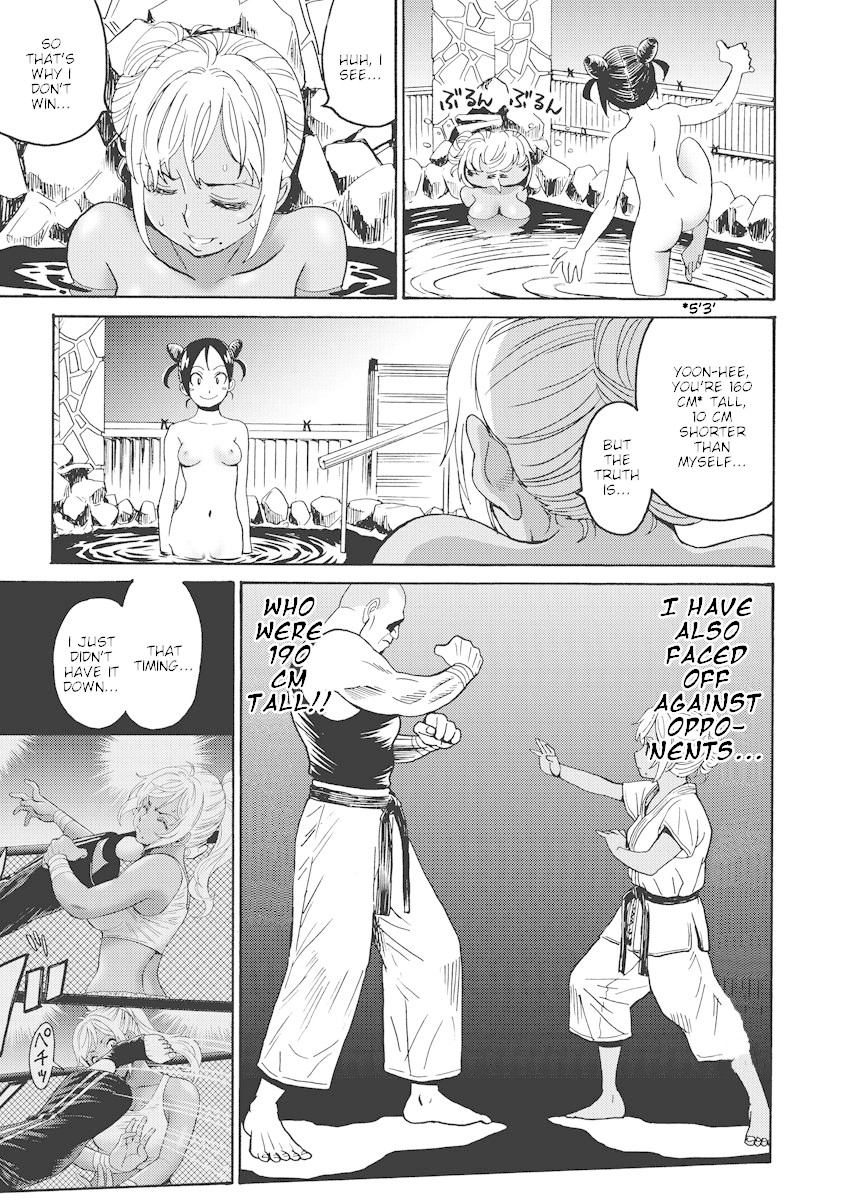 Hagure Idol Jigokuhen Chapter 17 page 21 - Chapter 17: Lord of the Speed