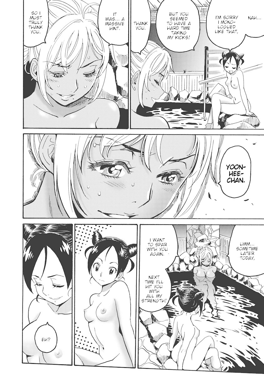 Hagure Idol Jigokuhen Chapter 17 page 22 - Chapter 17: Lord of the Speed
