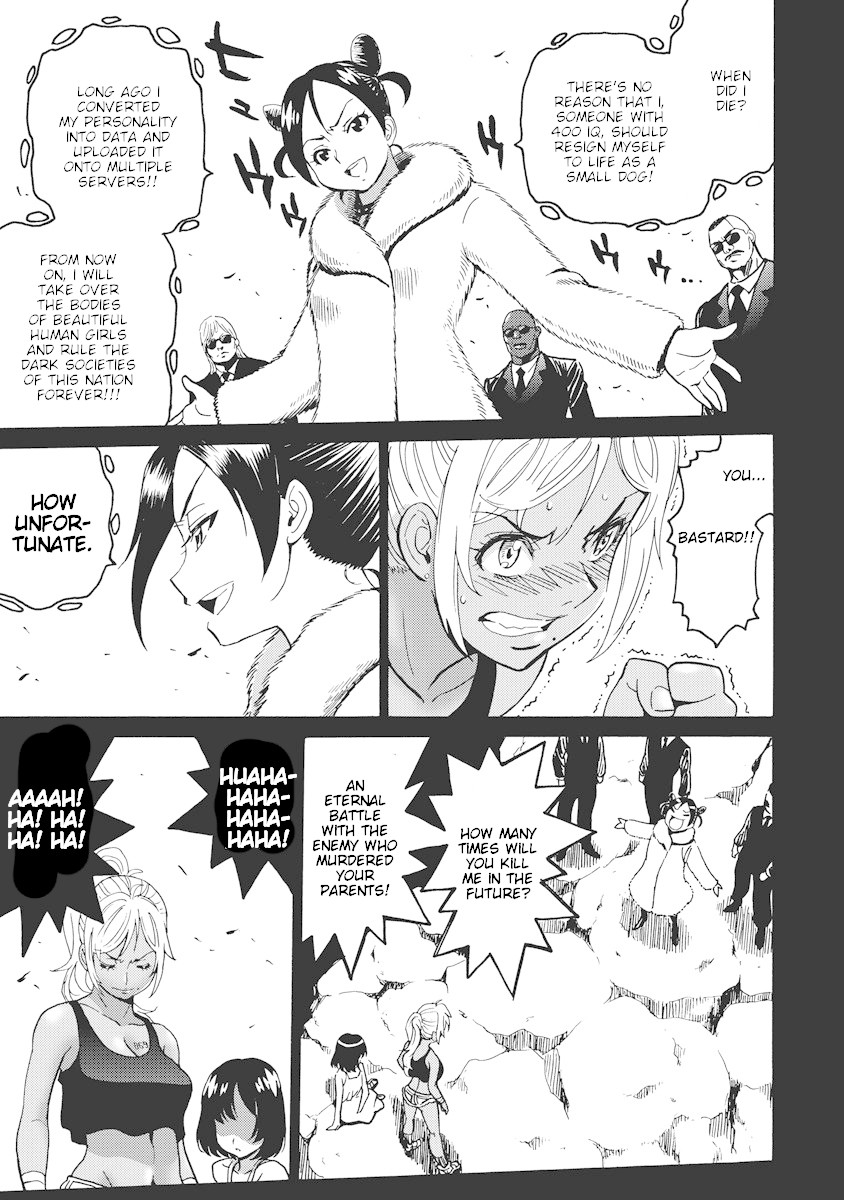 Hagure Idol Jigokuhen Chapter 17 page 3 - Chapter 17: Lord of the Speed