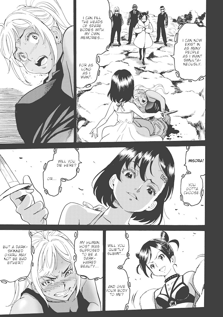 Hagure Idol Jigokuhen Chapter 17 page 5 - Chapter 17: Lord of the Speed