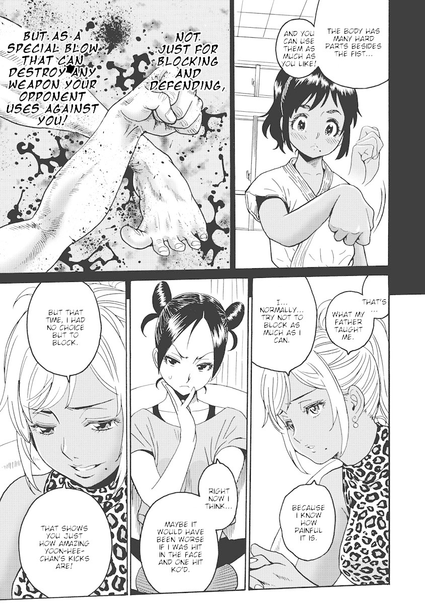 Hagure Idol Jigokuhen Chapter 18 page 13 - Chapter 18: Full Force