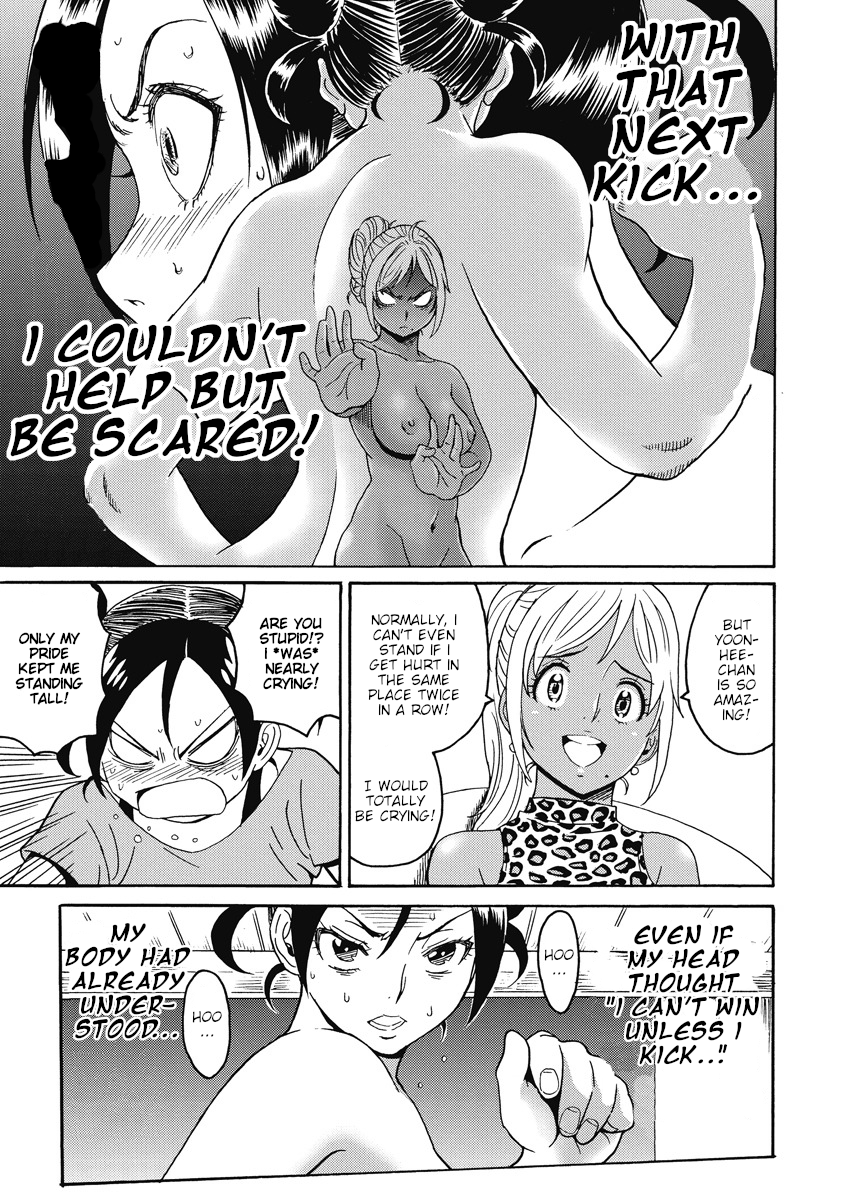 Hagure Idol Jigokuhen Chapter 18 page 17 - Chapter 18: Full Force