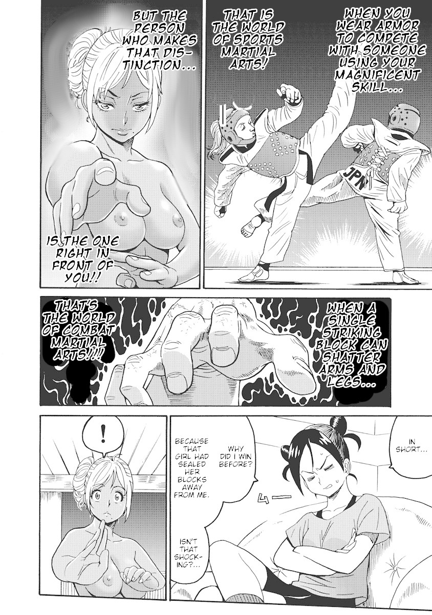 Hagure Idol Jigokuhen Chapter 18 page 18 - Chapter 18: Full Force