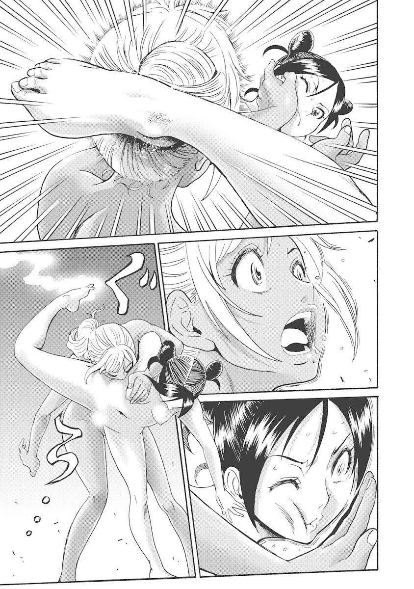 Hagure Idol Jigokuhen Chapter 18 page 23 - Chapter 18: Full Force