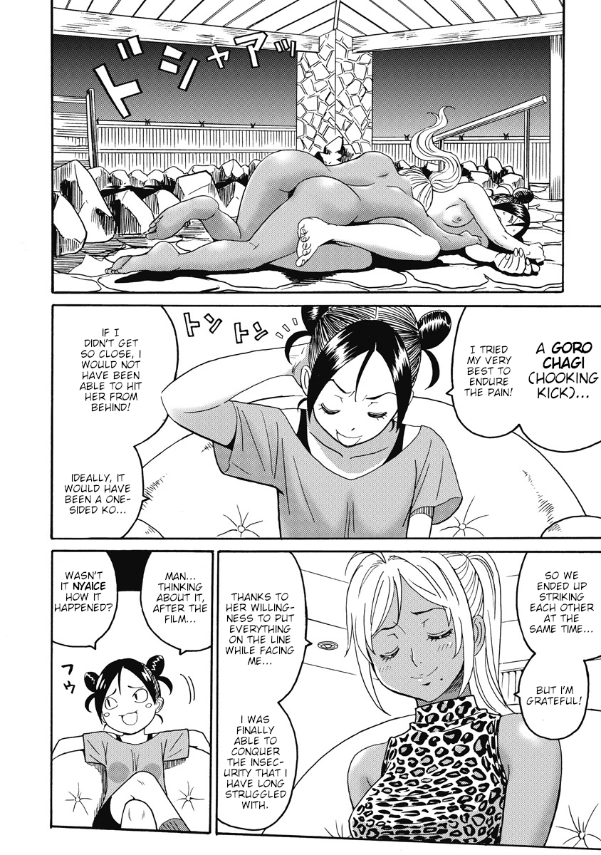 Hagure Idol Jigokuhen Chapter 18 page 24 - Chapter 18: Full Force
