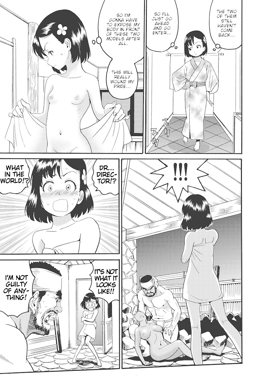 Hagure Idol Jigokuhen Chapter 18 page 25 - Chapter 18: Full Force