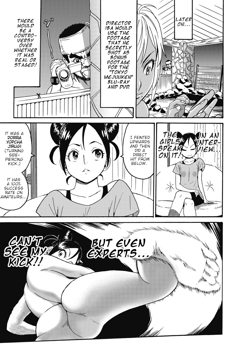 Hagure Idol Jigokuhen Chapter 18 page 5 - Chapter 18: Full Force