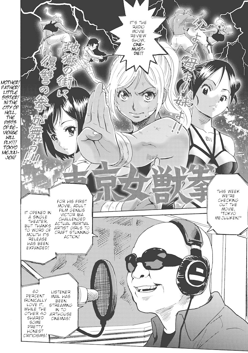 Hagure Idol Jigokuhen Chapter 19 page 2 - Chapter 19: XTC