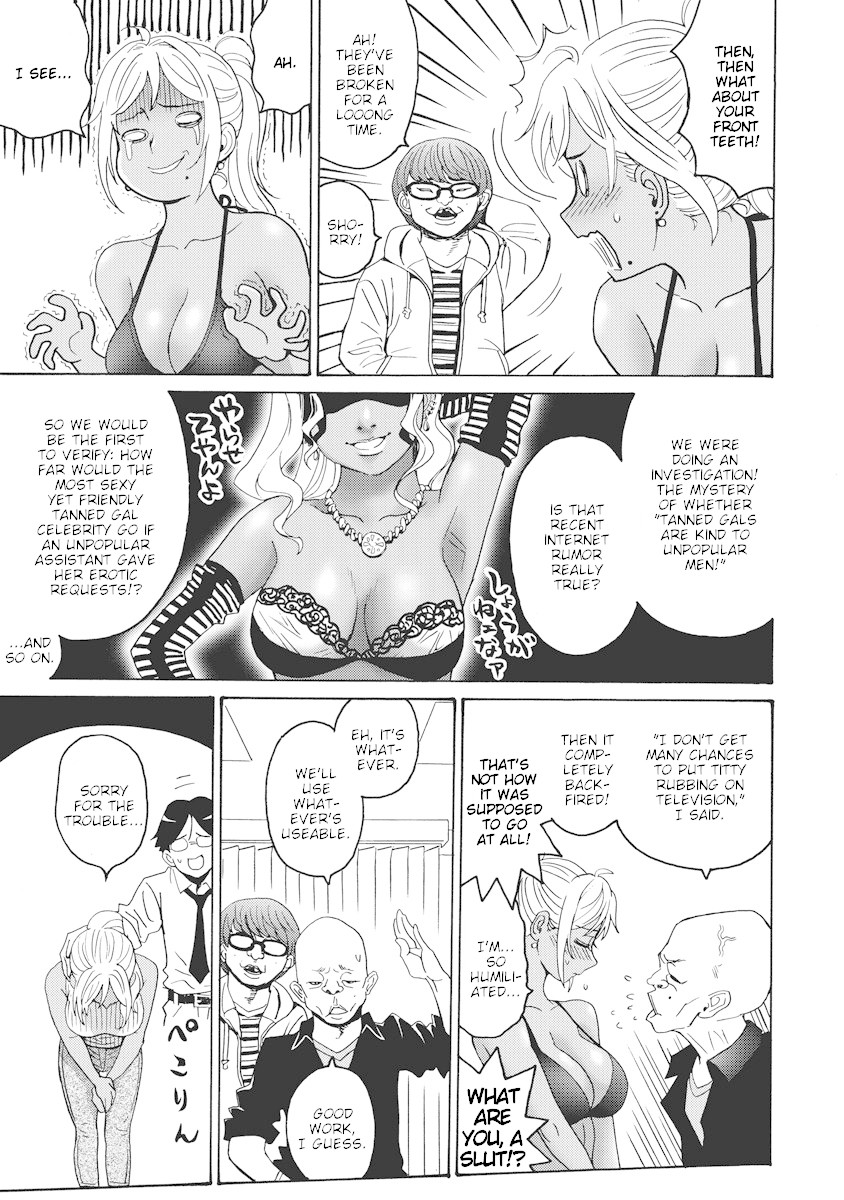 Hagure Idol Jigokuhen Chapter 19 page 23 - Chapter 19: XTC