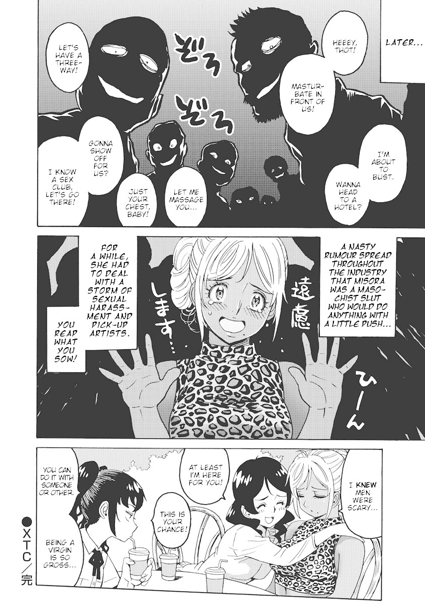 Hagure Idol Jigokuhen Chapter 19 page 24 - Chapter 19: XTC