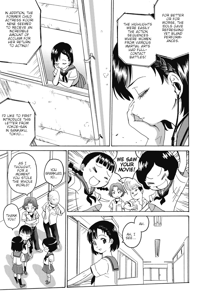Hagure Idol Jigokuhen Chapter 19 page 3 - Chapter 19: XTC