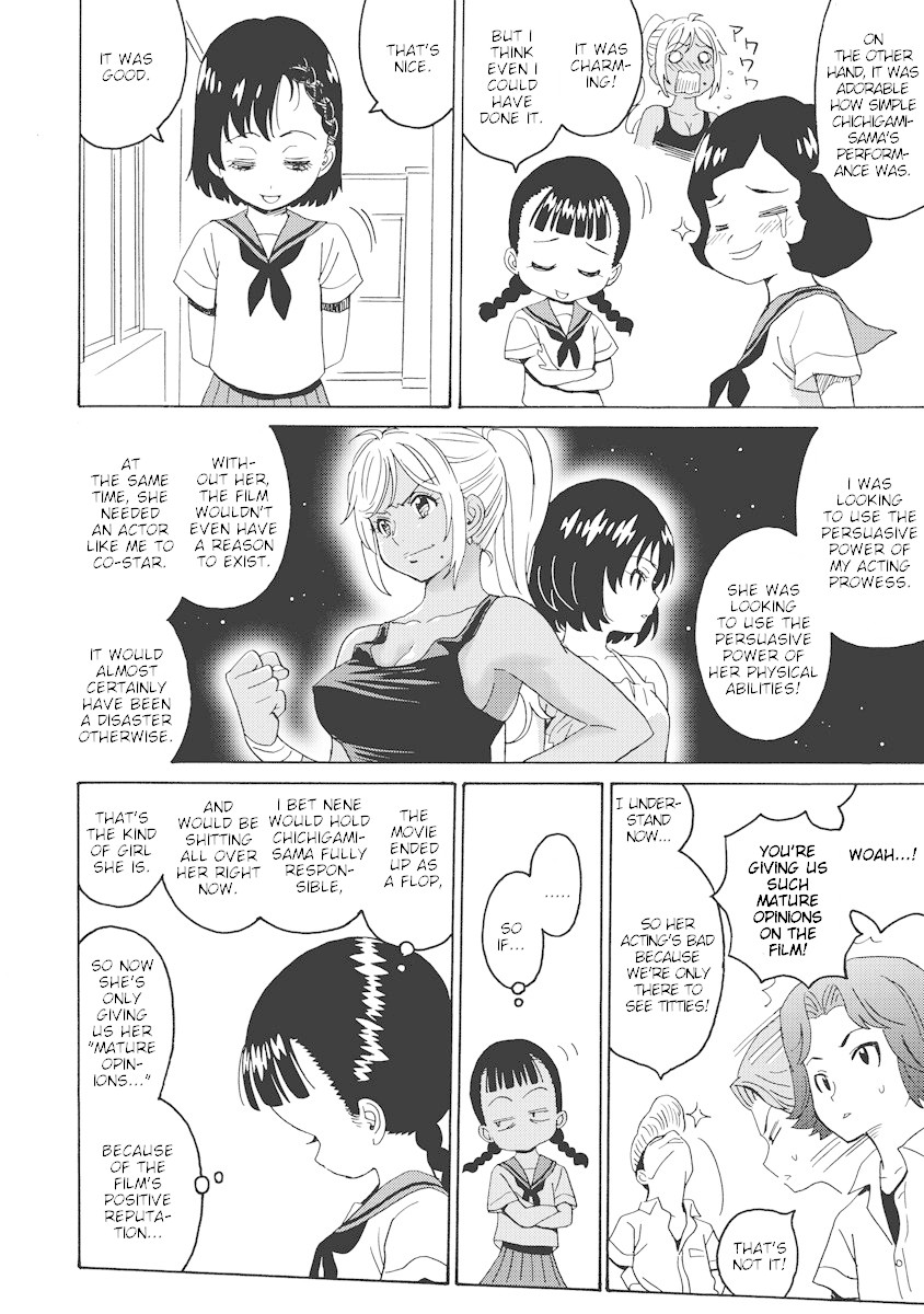 Hagure Idol Jigokuhen Chapter 19 page 4 - Chapter 19: XTC
