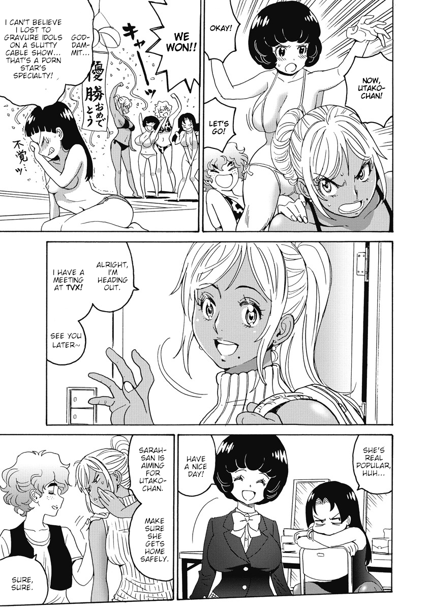 Hagure Idol Jigokuhen Chapter 19 page 7 - Chapter 19: XTC