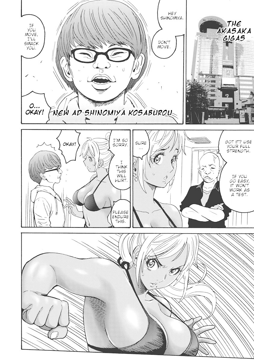 Hagure Idol Jigokuhen Chapter 19 page 8 - Chapter 19: XTC