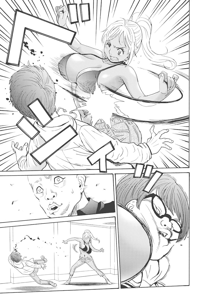 Hagure Idol Jigokuhen Chapter 19 page 9 - Chapter 19: XTC