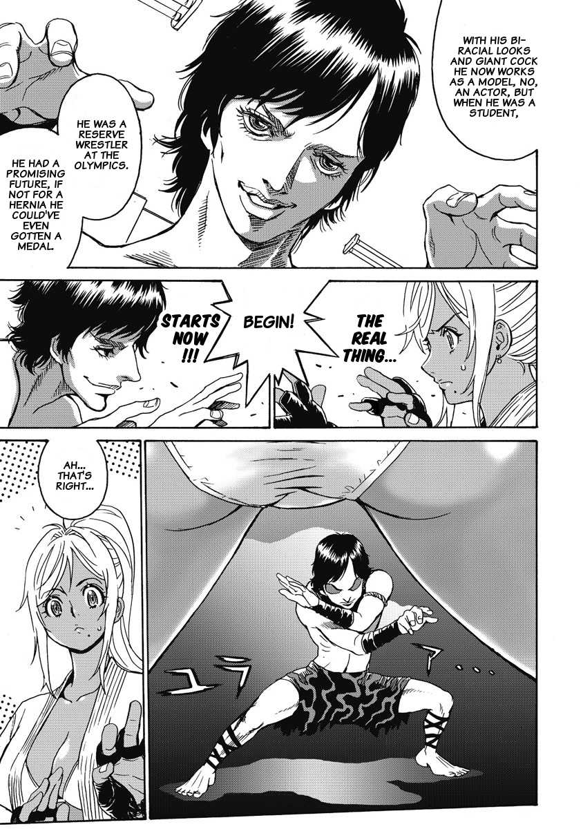 Hagure Idol Jigokuhen Chapter 2 page 13 - Chapter 2: Amazing dadada!!