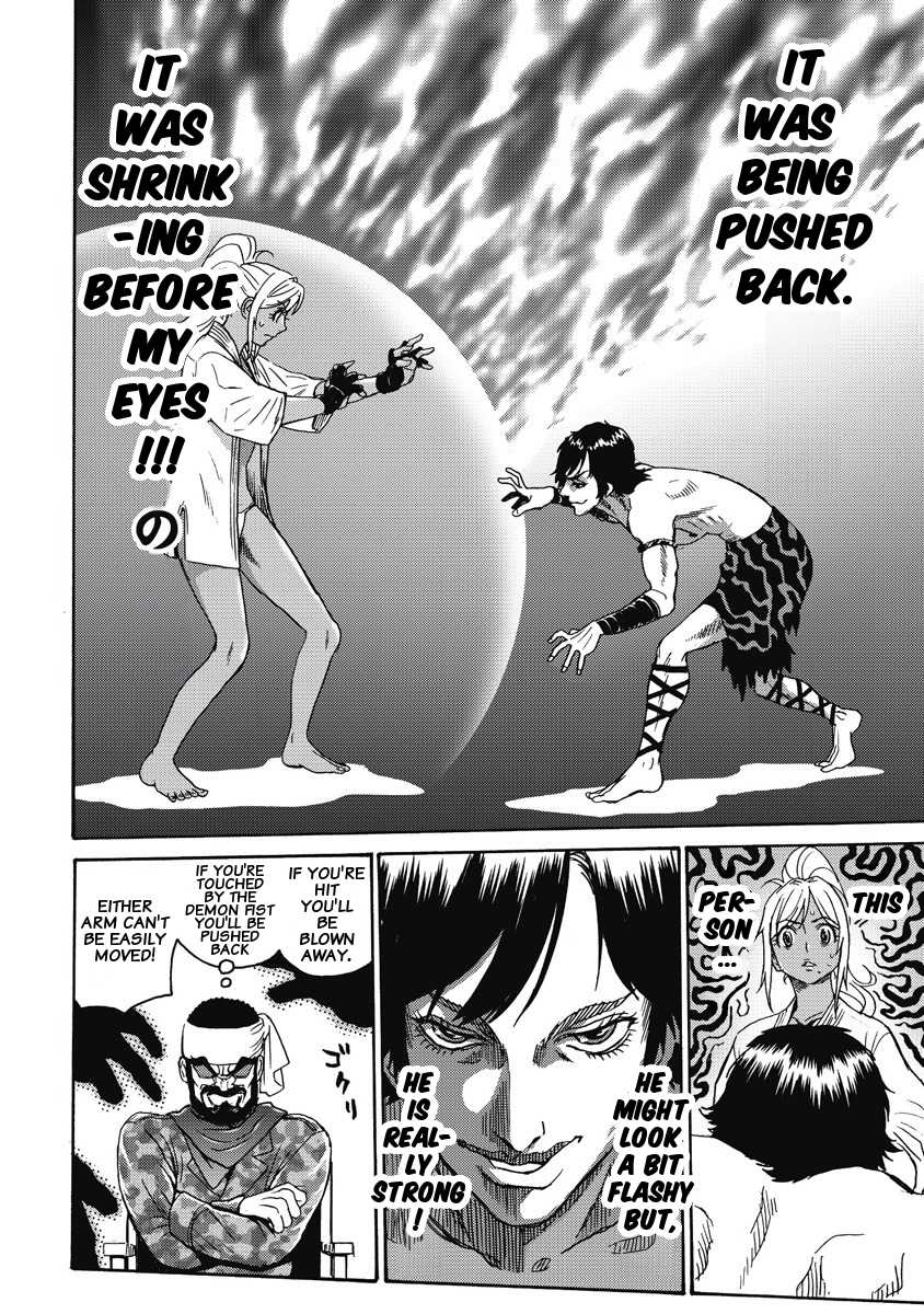 Hagure Idol Jigokuhen Chapter 2 page 16 - Chapter 2: Amazing dadada!!