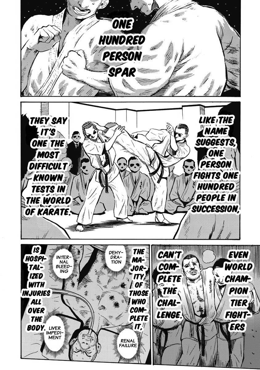Hagure Idol Jigokuhen Chapter 2 page 2 - Chapter 2: Amazing dadada!!