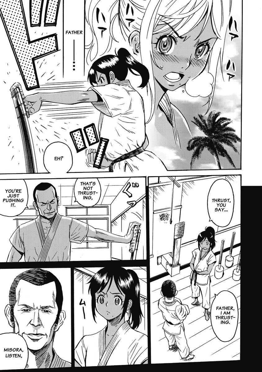 Hagure Idol Jigokuhen Chapter 2 page 5 - Chapter 2: Amazing dadada!!