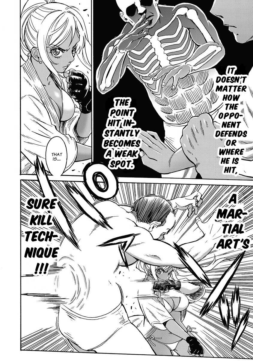 Hagure Idol Jigokuhen Chapter 2 page 8 - Chapter 2: Amazing dadada!!