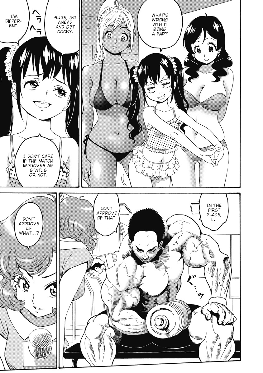 Hagure Idol Jigokuhen Chapter 20 page 11 - Chapter 20: Glass Doll