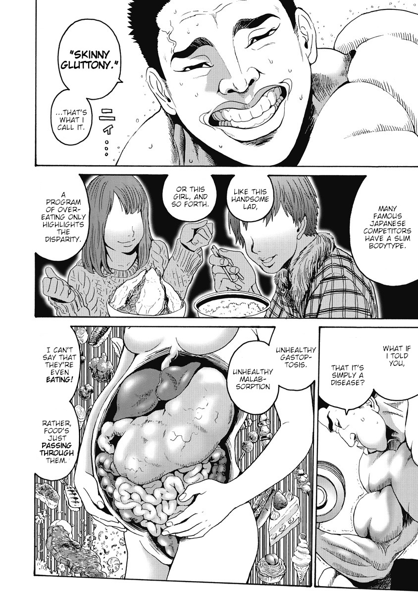 Hagure Idol Jigokuhen Chapter 20 page 12 - Chapter 20: Glass Doll