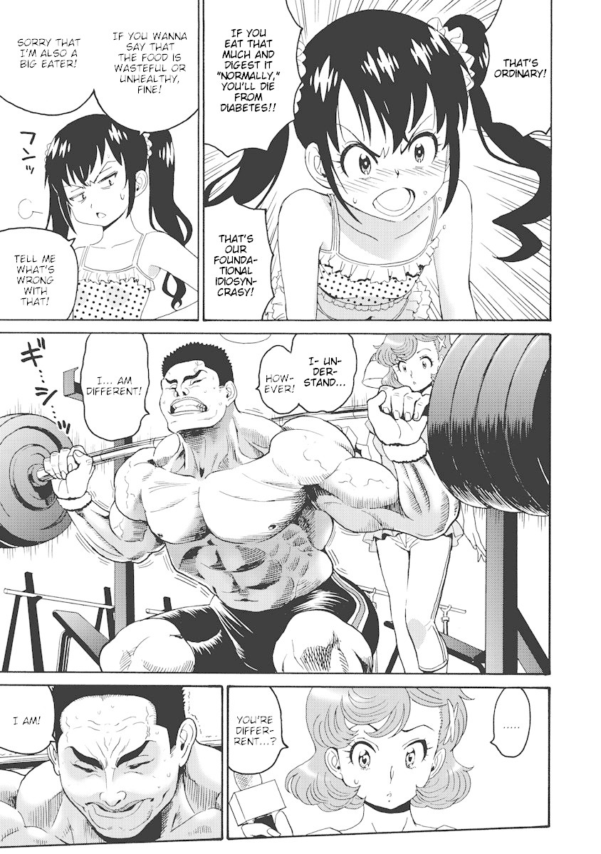 Hagure Idol Jigokuhen Chapter 20 page 13 - Chapter 20: Glass Doll