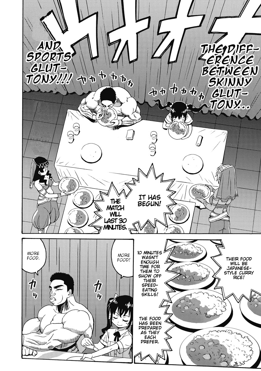 Hagure Idol Jigokuhen Chapter 20 page 16 - Chapter 20: Glass Doll