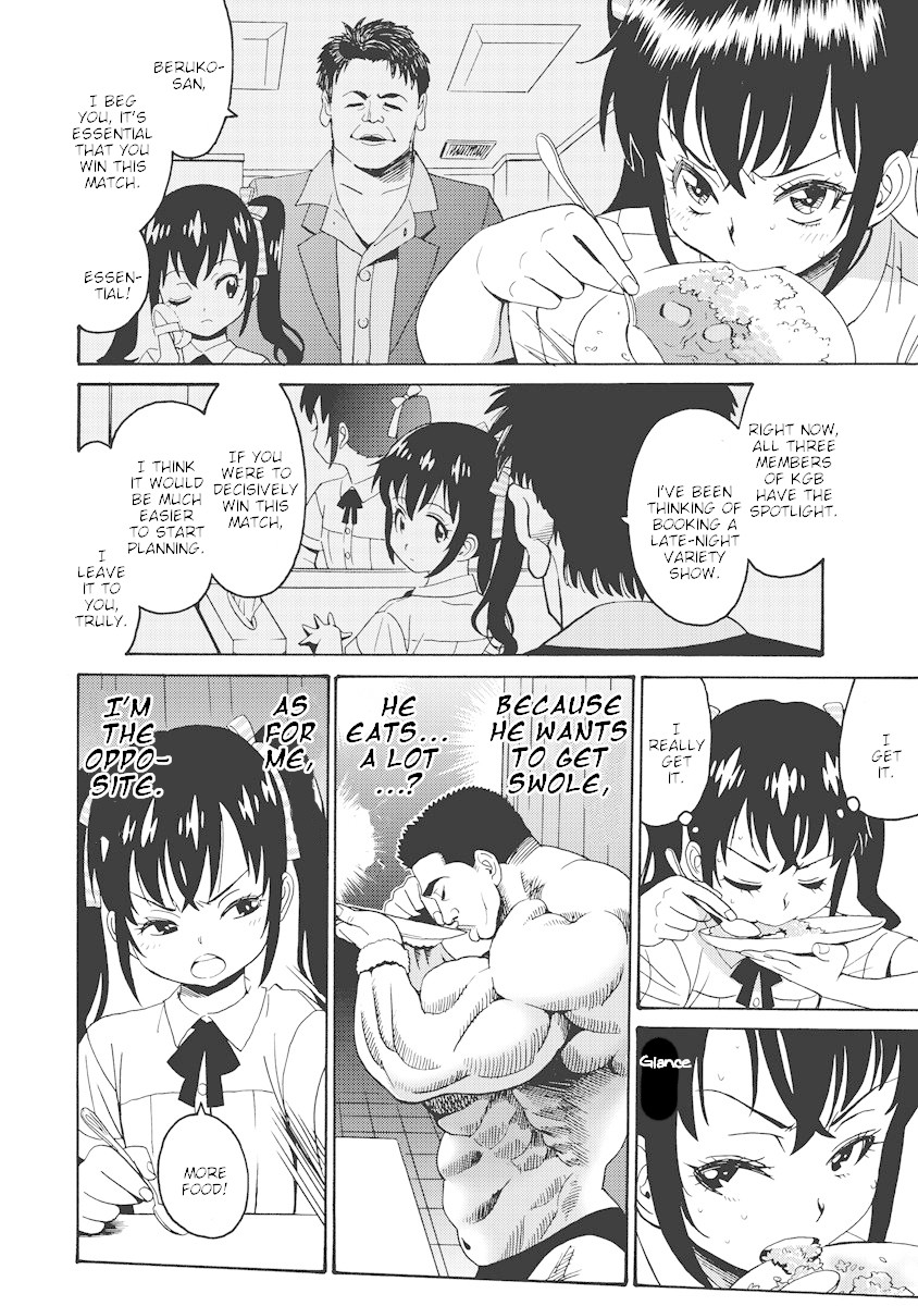 Hagure Idol Jigokuhen Chapter 20 page 18 - Chapter 20: Glass Doll