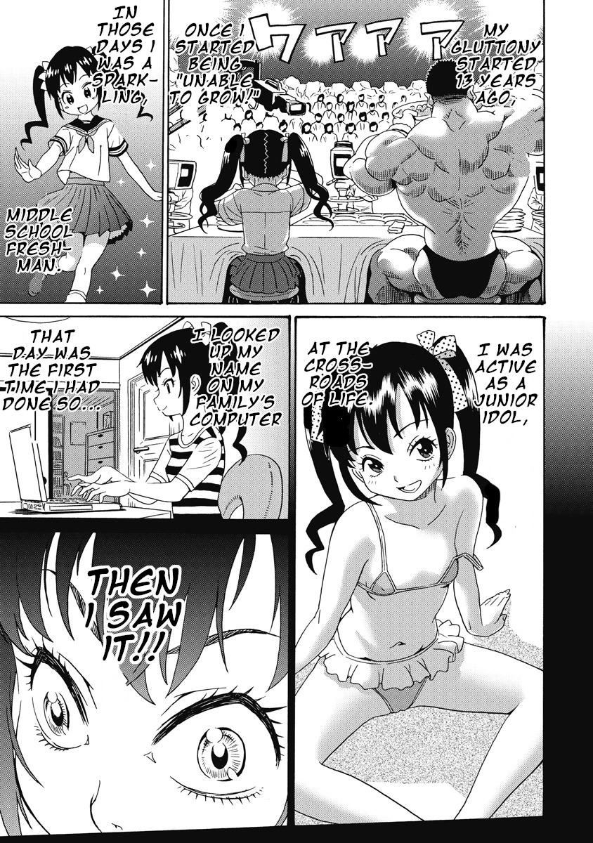 Hagure Idol Jigokuhen Chapter 20 page 19 - Chapter 20: Glass Doll