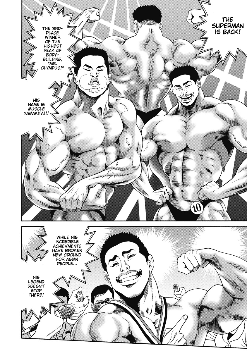 Hagure Idol Jigokuhen Chapter 20 page 2 - Chapter 20: Glass Doll