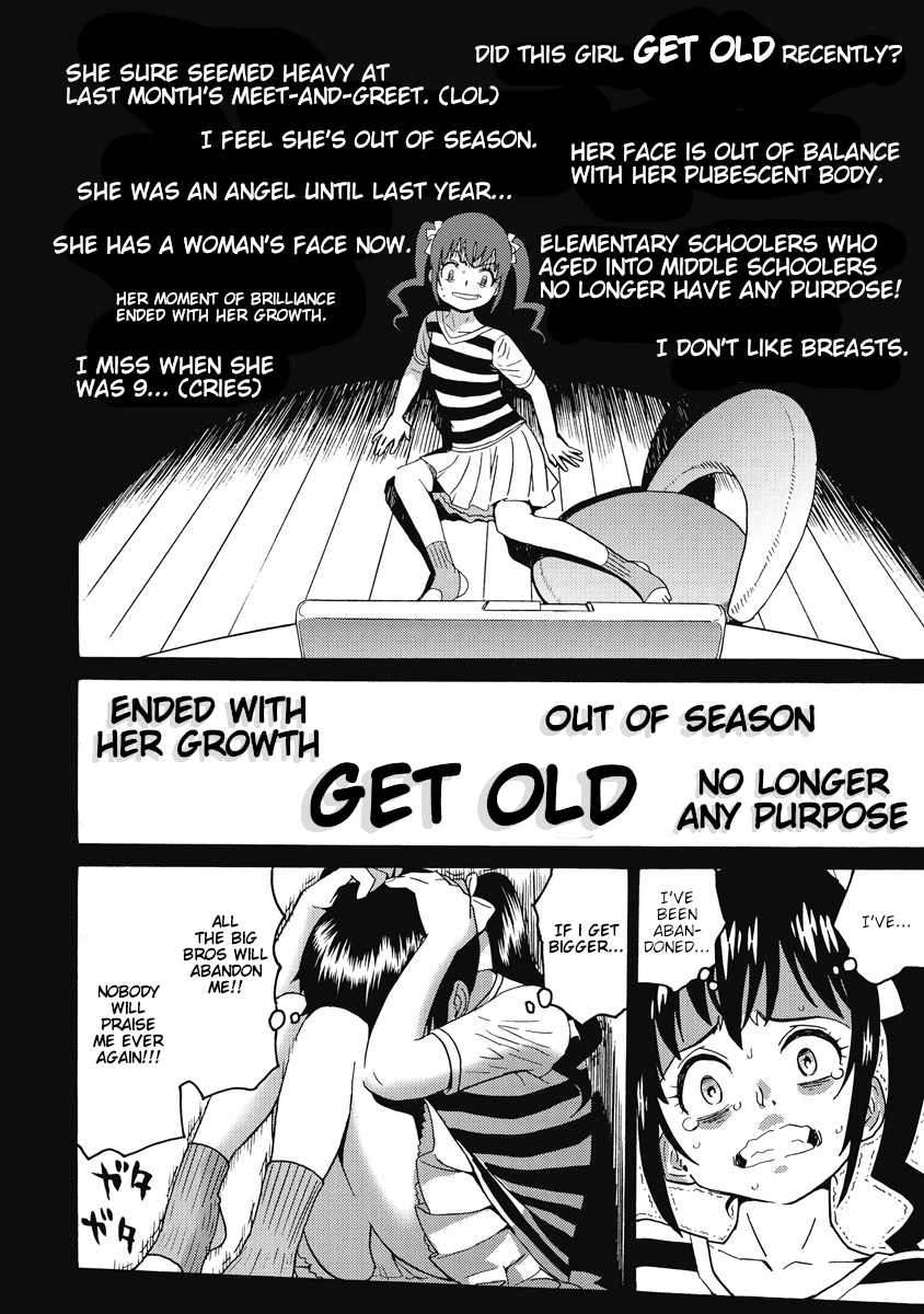 Hagure Idol Jigokuhen Chapter 20 page 20 - Chapter 20: Glass Doll
