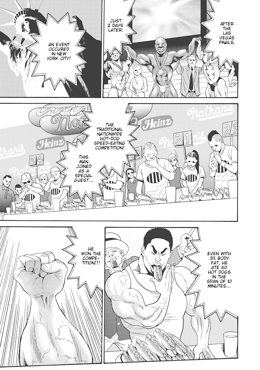 Hagure Idol Jigokuhen Chapter 20 page 3 - Chapter 20: Glass Doll