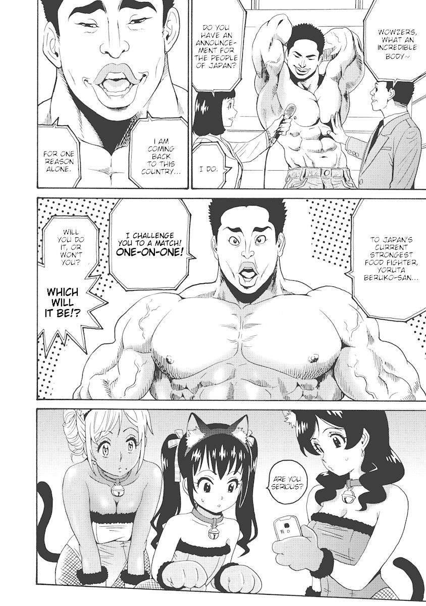 Hagure Idol Jigokuhen Chapter 20 page 4 - Chapter 20: Glass Doll