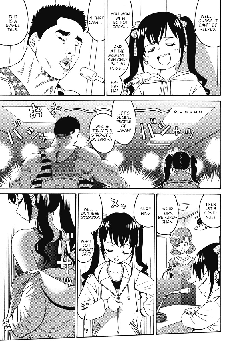 Hagure Idol Jigokuhen Chapter 20 page 7 - Chapter 20: Glass Doll