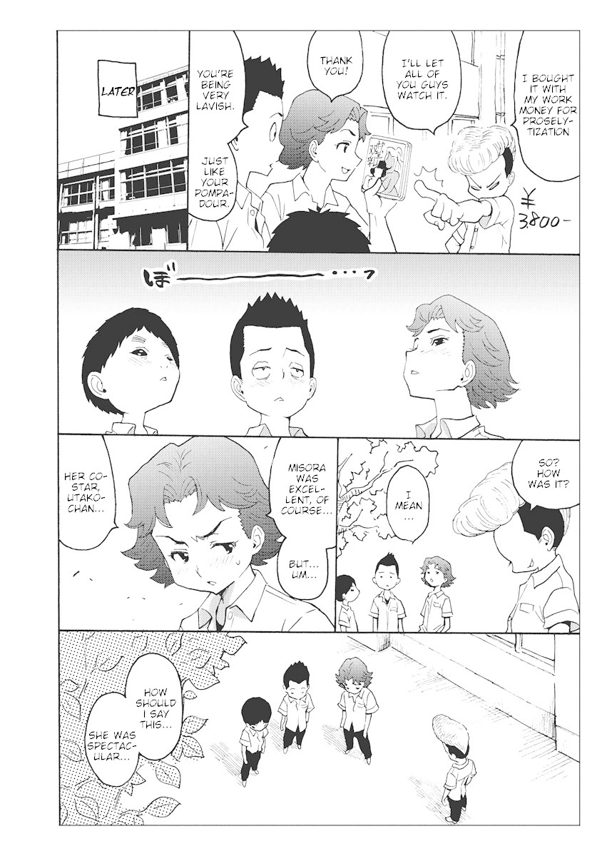 Hagure Idol Jigokuhen Chapter 21.5 page 4 - Chapter 21.5: Chichigami Lovers☆ 2: White and Black