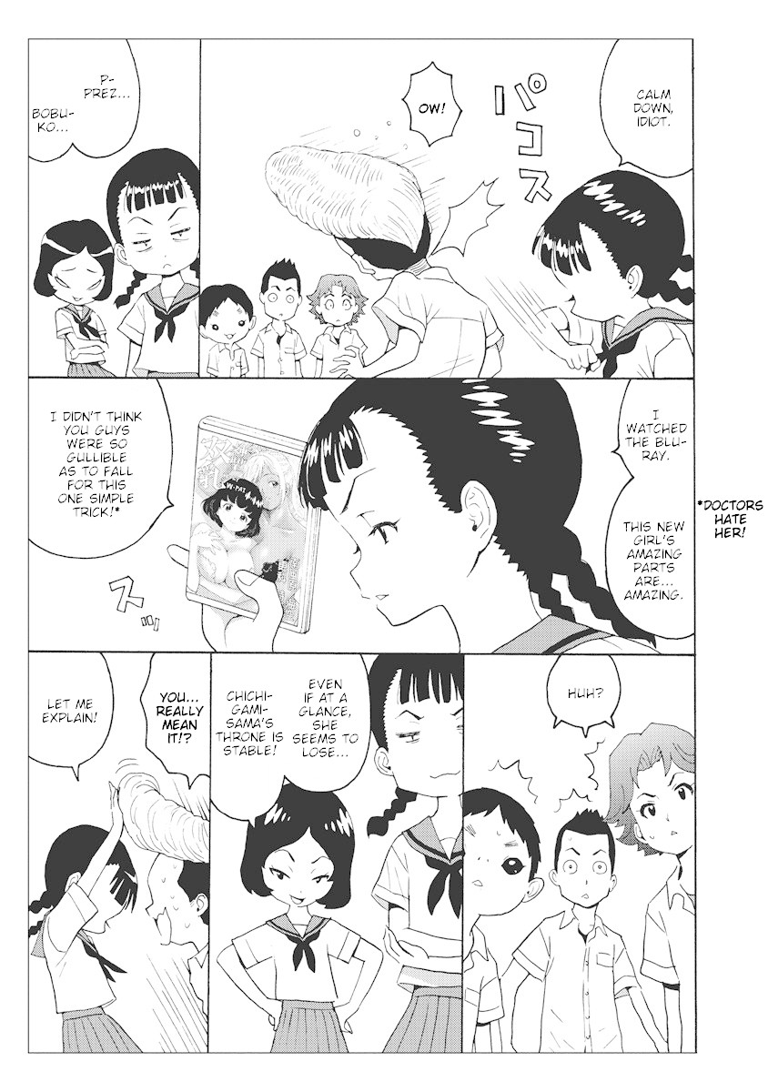 Hagure Idol Jigokuhen Chapter 21.5 page 7 - Chapter 21.5: Chichigami Lovers☆ 2: White and Black