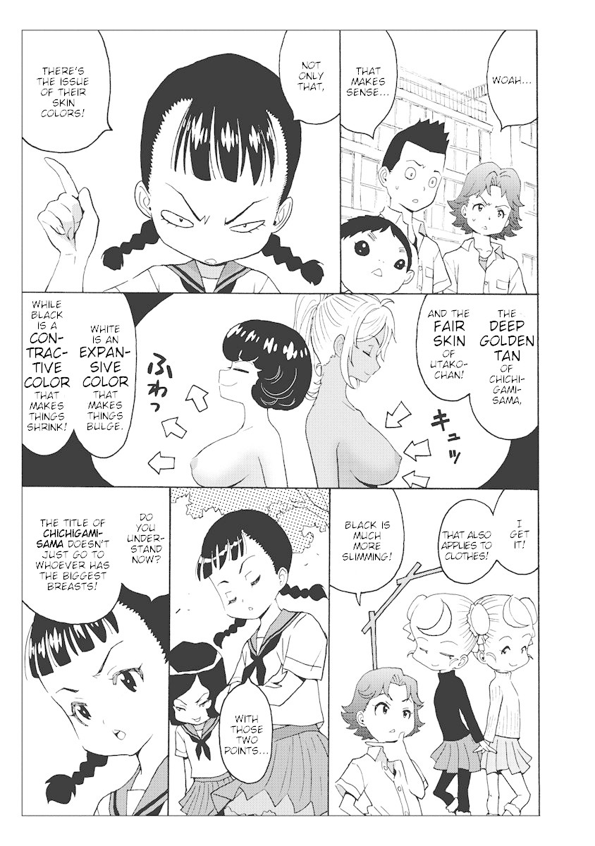 Hagure Idol Jigokuhen Chapter 21.5 page 9 - Chapter 21.5: Chichigami Lovers☆ 2: White and Black