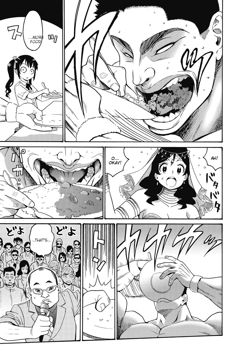 Hagure Idol Jigokuhen Chapter 21 page 11 - Chapter 21: Angel's Paints