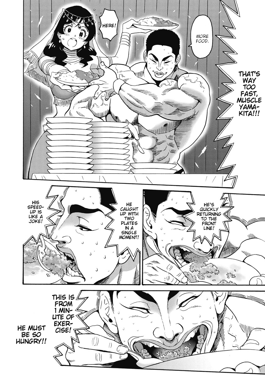 Hagure Idol Jigokuhen Chapter 21 page 12 - Chapter 21: Angel's Paints
