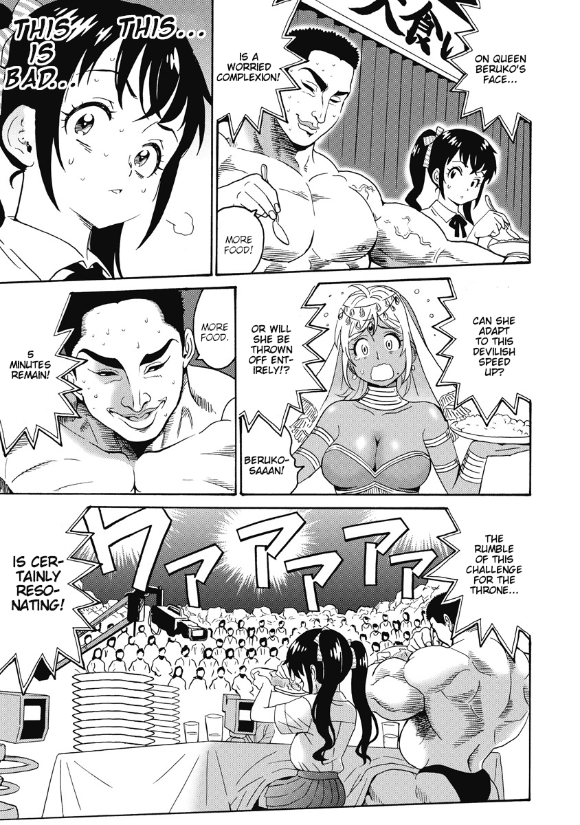 Hagure Idol Jigokuhen Chapter 21 page 13 - Chapter 21: Angel's Paints