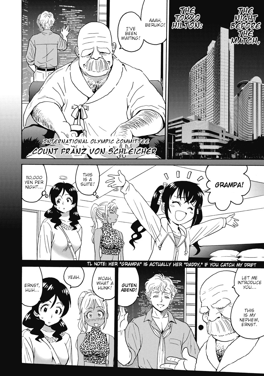 Hagure Idol Jigokuhen Chapter 21 page 14 - Chapter 21: Angel's Paints