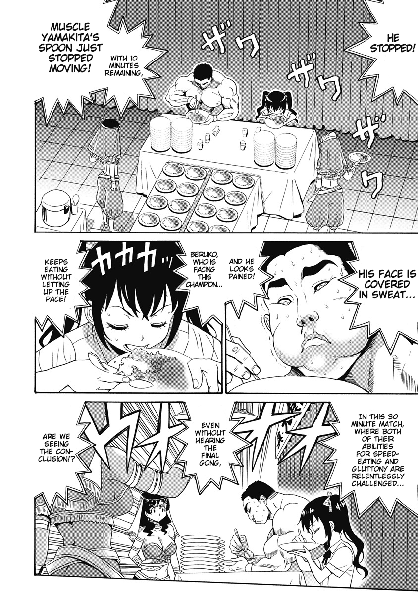 Hagure Idol Jigokuhen Chapter 21 page 2 - Chapter 21: Angel's Paints